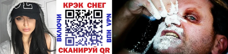 Какие есть наркотики Анадырь Псилоцибиновые грибы АМФ МАРИХУАНА Меф COCAIN