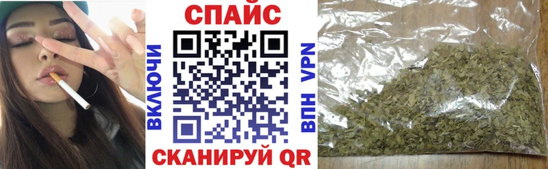 БУТИРАТ 99%  даркнет сайт  Анадырь 