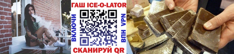 ГАШИШ VHQ  Анадырь 