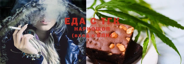 героин Абаза