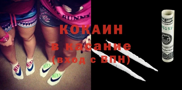 героин Абаза