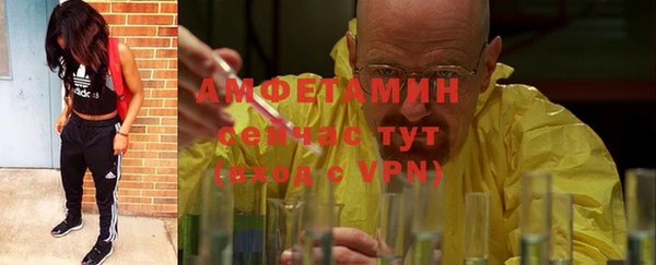 героин Абаза