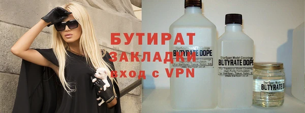 героин Абаза