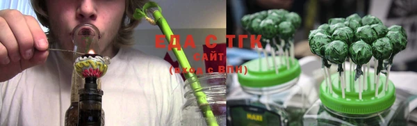 героин Абаза