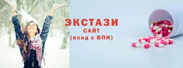 скорость mdpv Алзамай