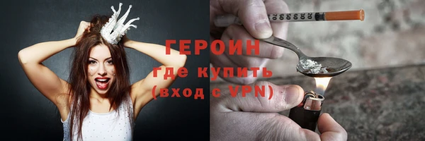 спиды Абдулино