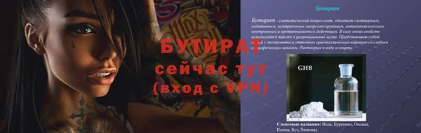 героин Абаза
