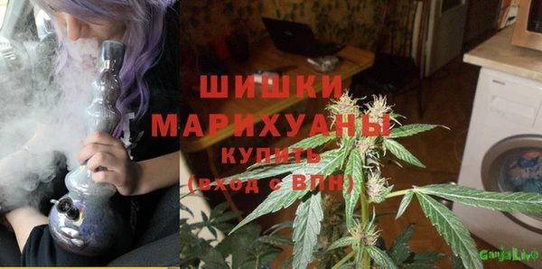 кокаин перу Алексеевка