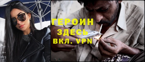 скорость mdpv Алзамай